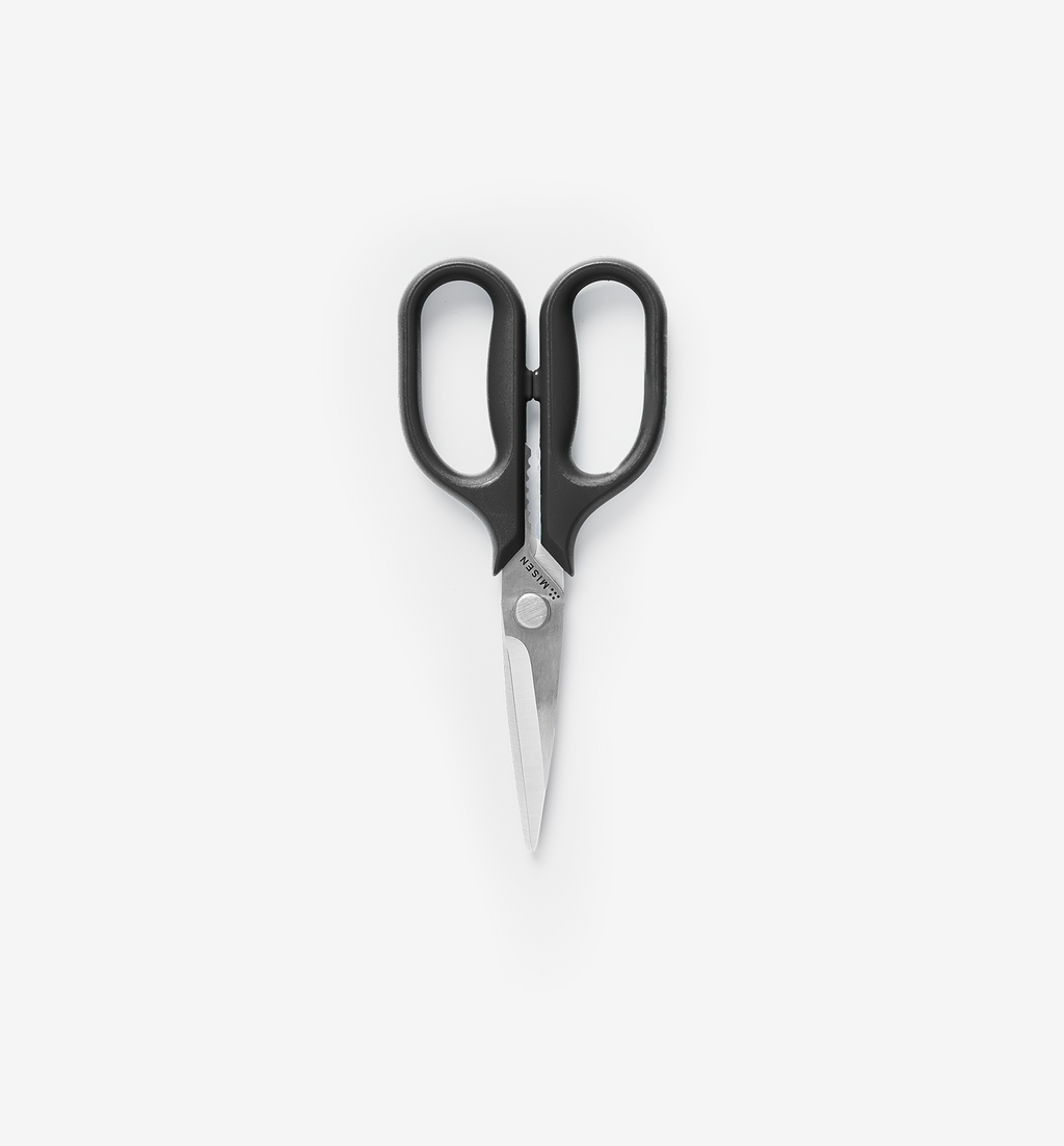 Kitchen Shears - Small - Black