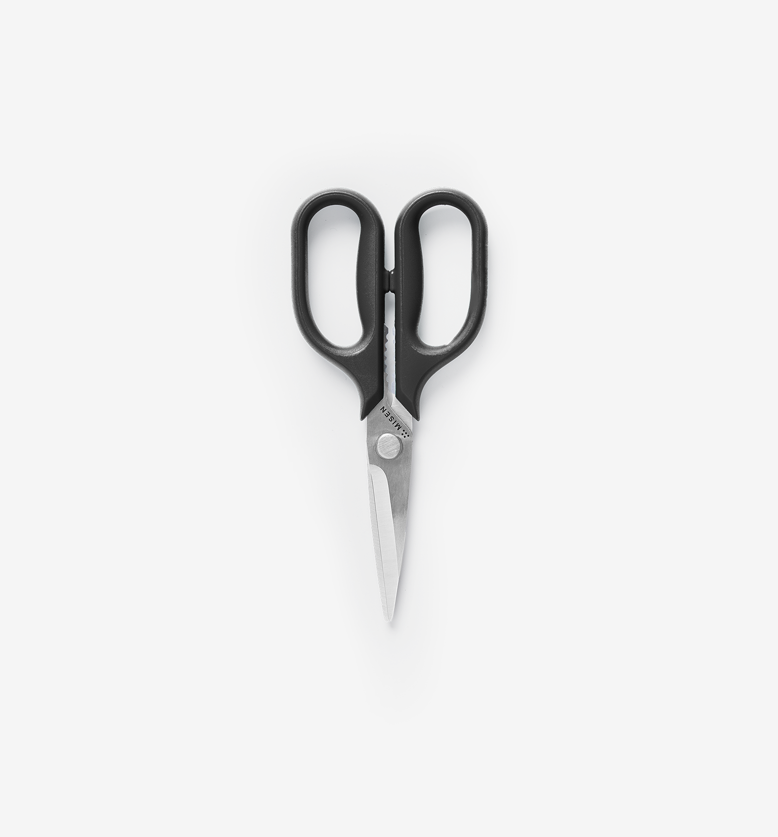 Kitchen Shears - Small - Black