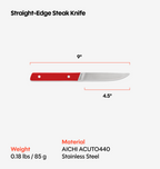 4-Piece Straight-Edge Steak Knives (ACUTO440) - Red